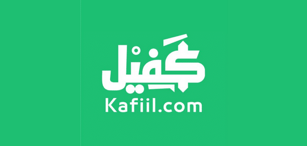 مميزات العمل والربح من موقع كفيل من خلال الإنترنت