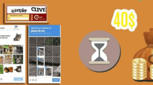 شرح الربح من موقع كابتشا captcha