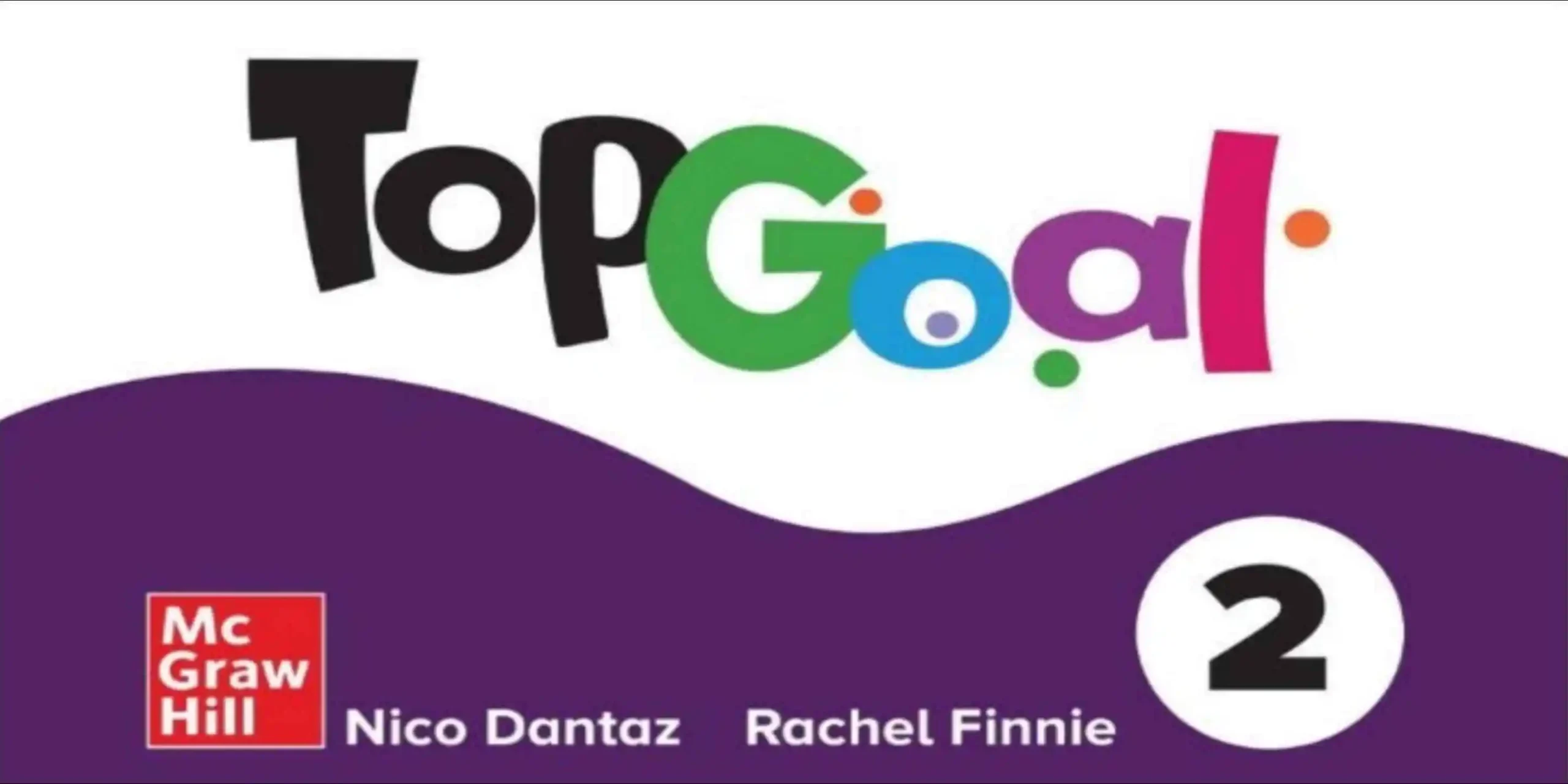 حل كتاب الإنجليزي خامس ابتدائي الفصل الثاني 1447